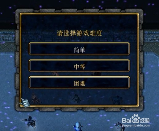 新神-新世纪正式版1.0攻略开局怎么玩