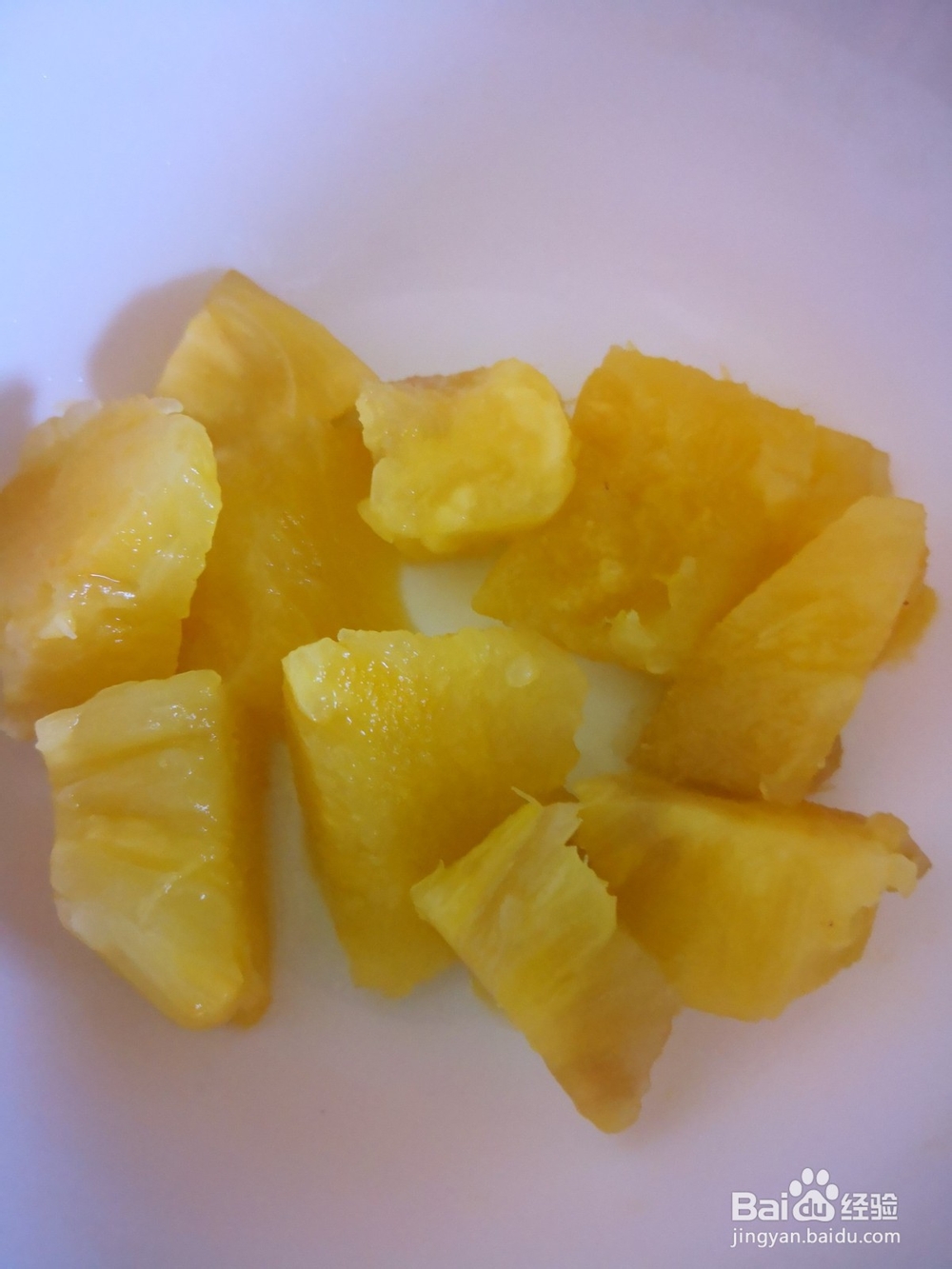 草莓菠萝奶昔的做法