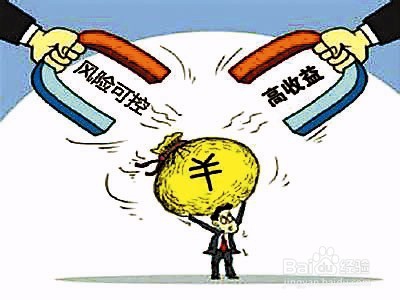 个人如何规避网贷行业带来的投资风险