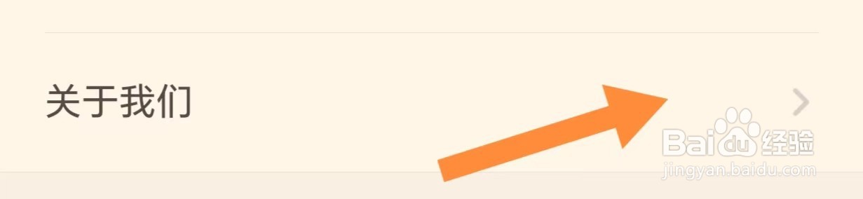 少年得到如何注销协议