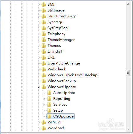 win10更新错误8024000B的解决办法