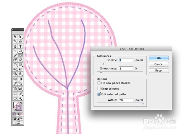 初级插画教程：可爱宝宝风格艺术品（中）
