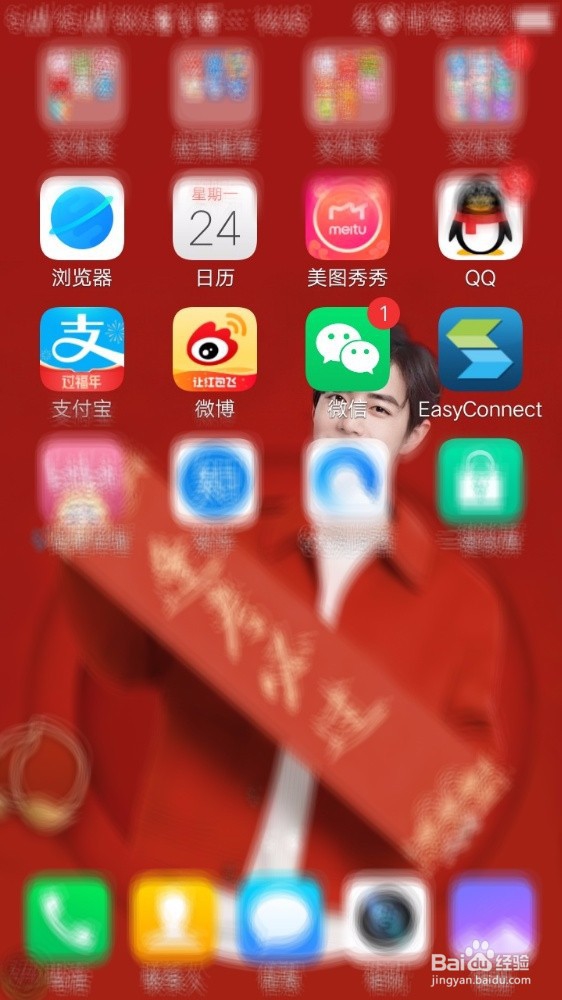 支付宝退回的钱在哪里