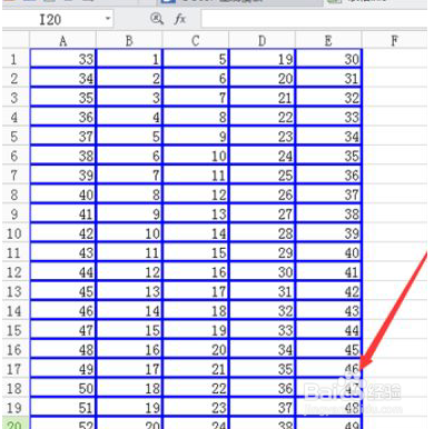 删除表格下边无尽行
