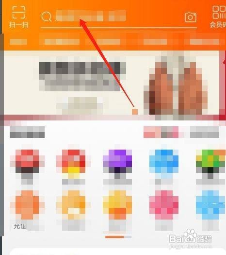 白色车漆上的黄斑怎么去除