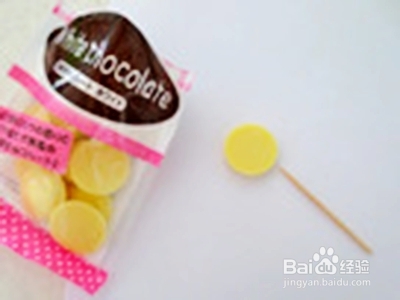 来自星星的你两千吃醋【巧克力豆乳】