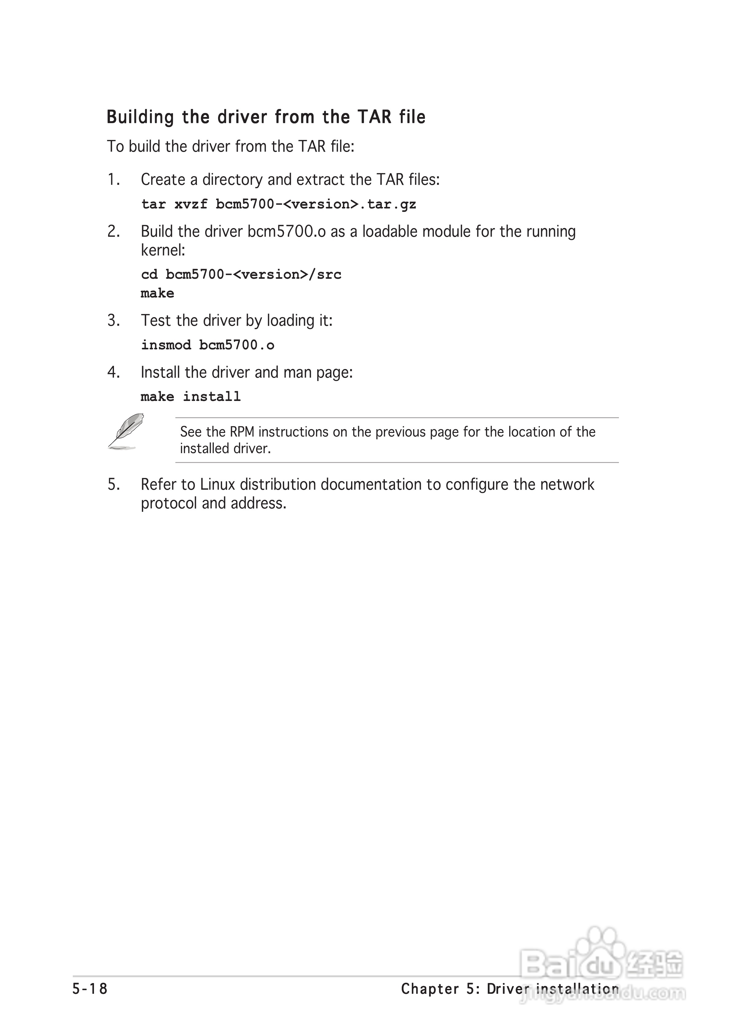 华硕P5CR-LS型主板说明书:[12]