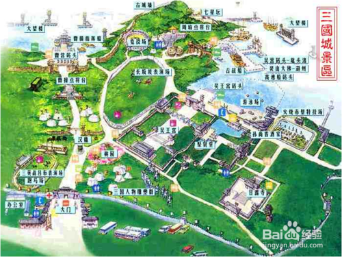 无锡水浒城旅游攻略