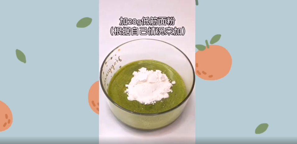 如何做补铁菠菜小松饼
