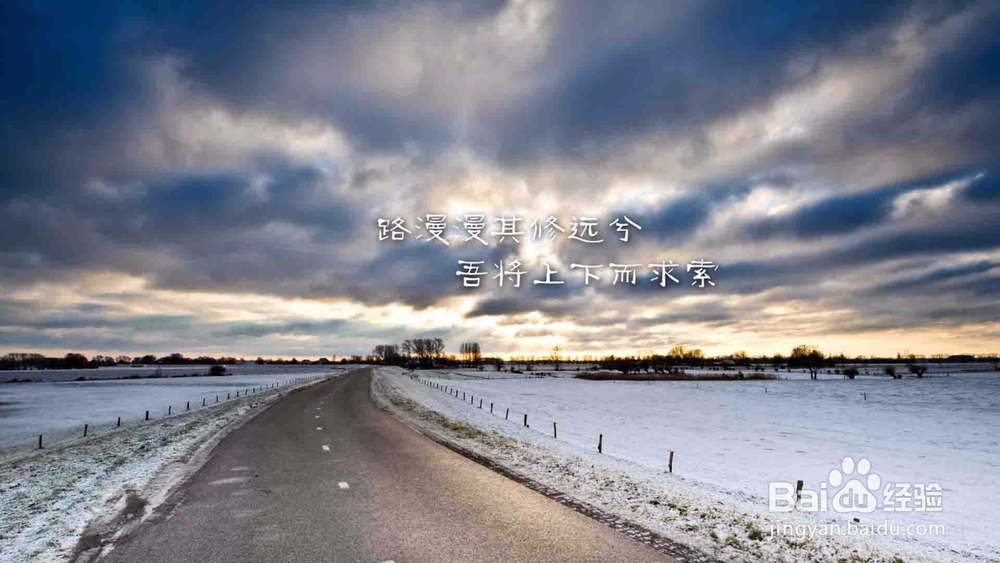 成功和幸福的小窍门