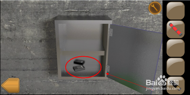 You Must Escape攻略：[11]第16关攻略