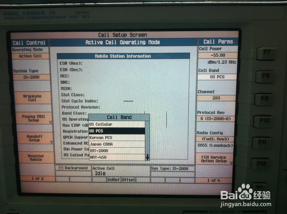 Aglient8960测试CDMA800