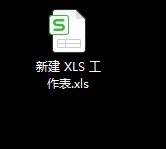如何让Excel快速访问工具栏求和按钮不显示