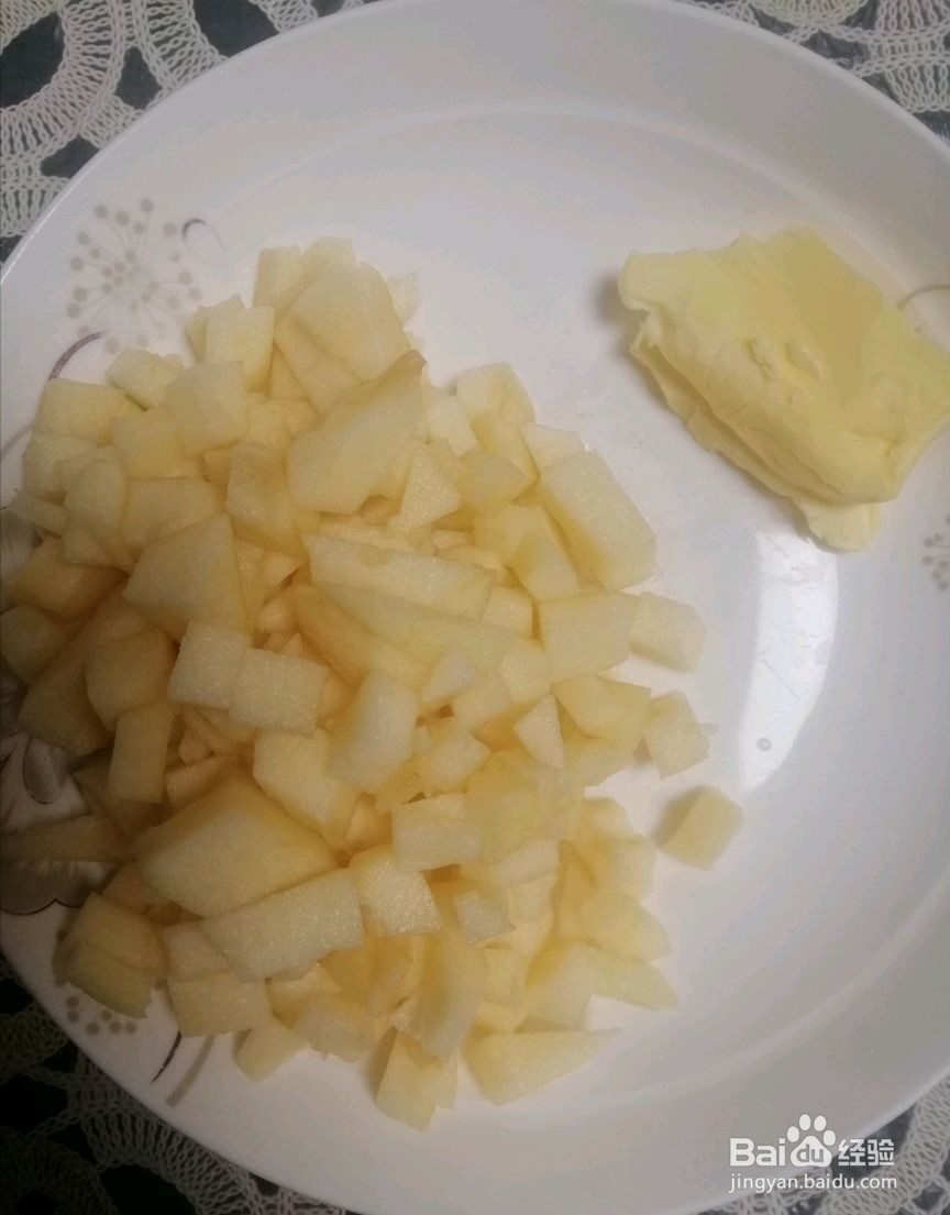 香酥苹果派的做法