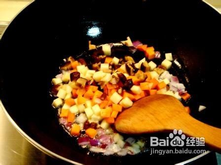 格状咖喱什锦蔬菜派