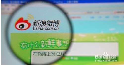 微信公众号加粉丝的方法