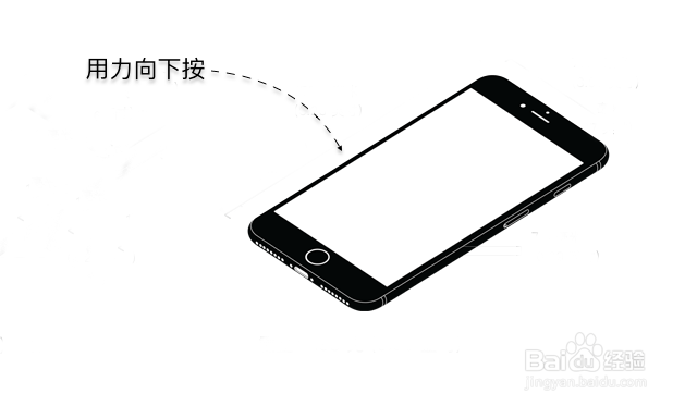 iPhone7激活iCloud时间长，苹果7跳过iCloud激活