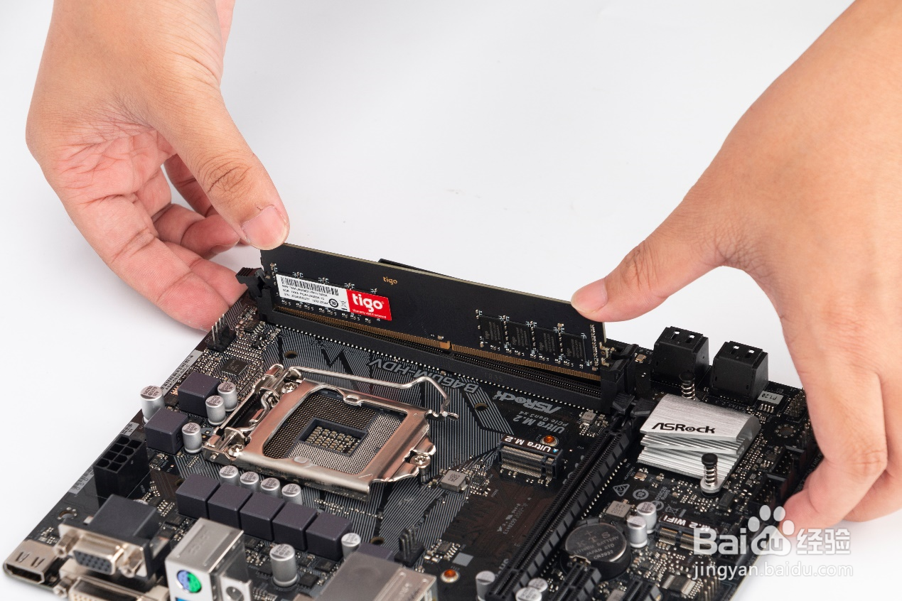 《搞机作战室》F117-V台式机开机不亮屏怎么解决