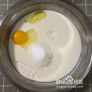 超软拉丝牛奶吐司的做法