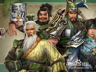 真三国无双ol 偃月刀怎么玩?