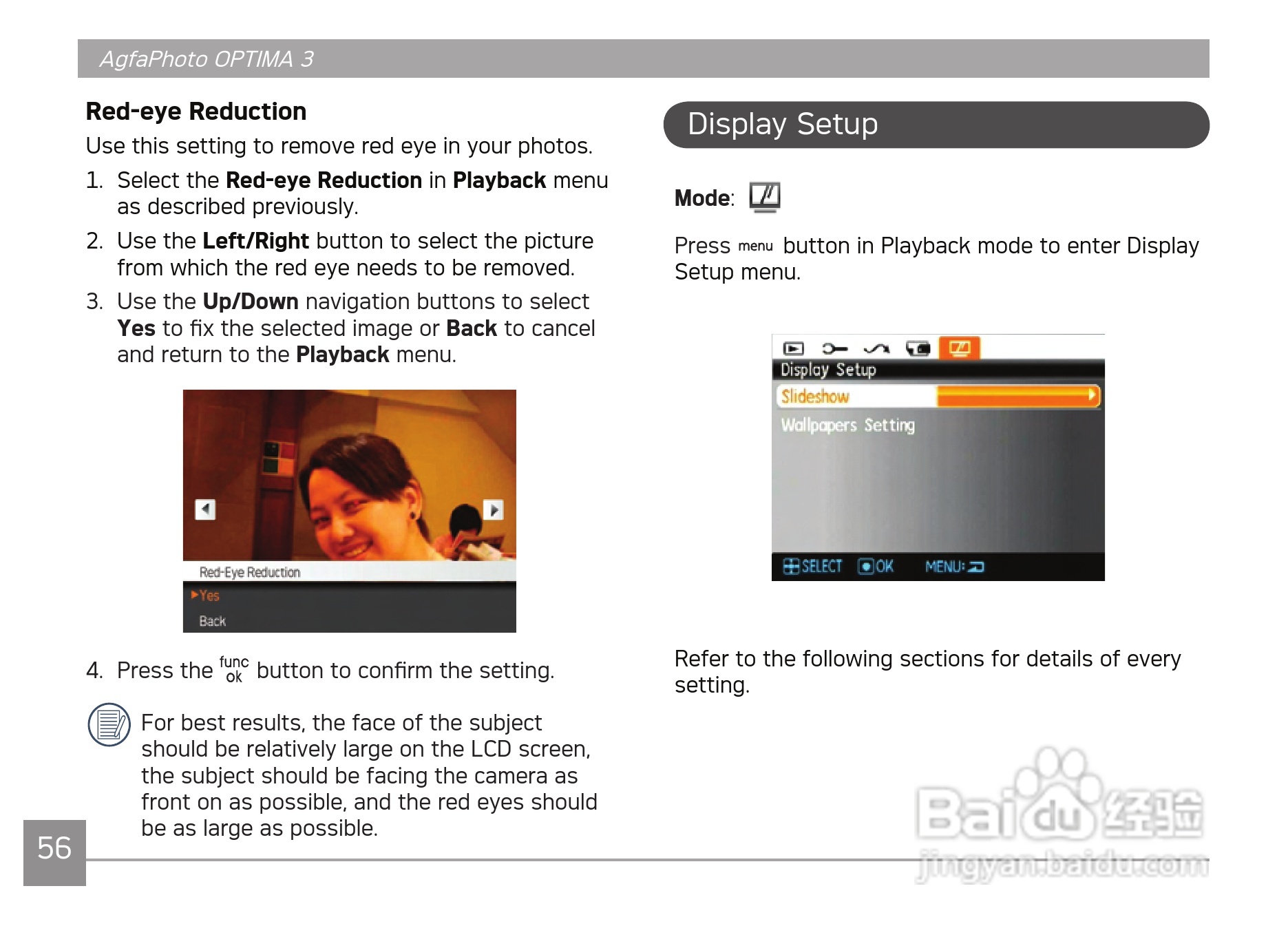 爱克发AgfaPhoto OPTIMA 3数码相机使用说明书:[6]