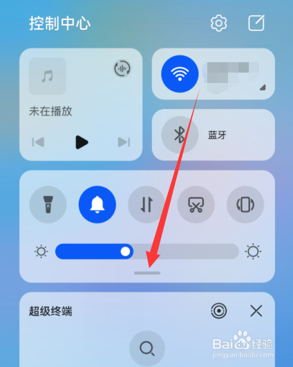 华为手机怎么突然不能竖屏了