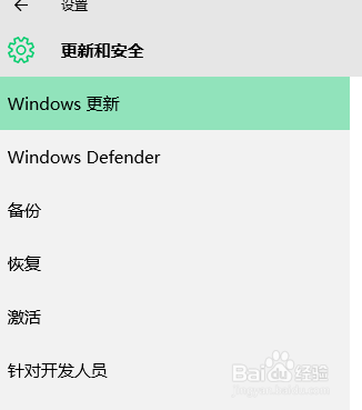 win10的ie最新下载图文教程