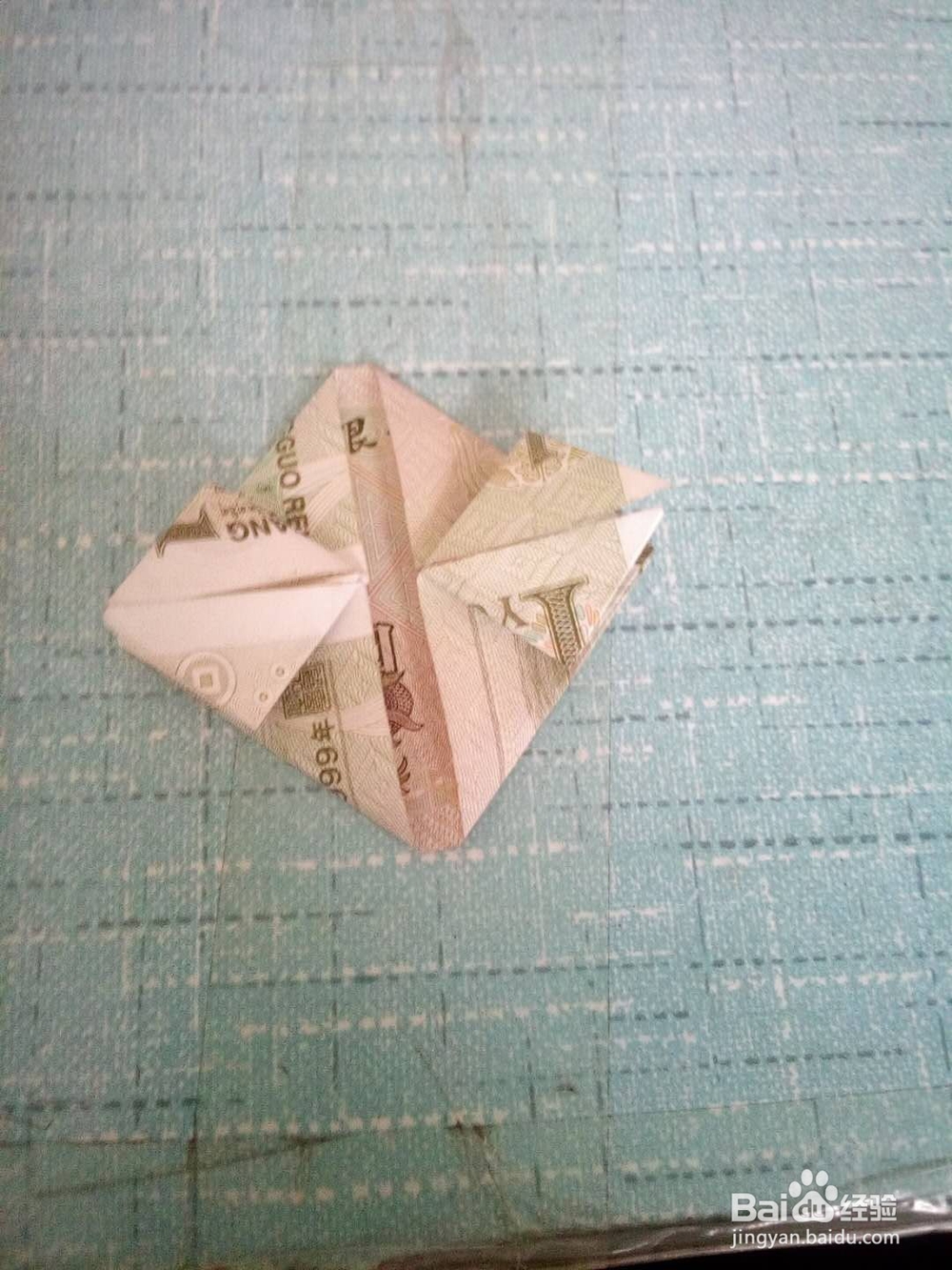 怎样用纸币折爱心