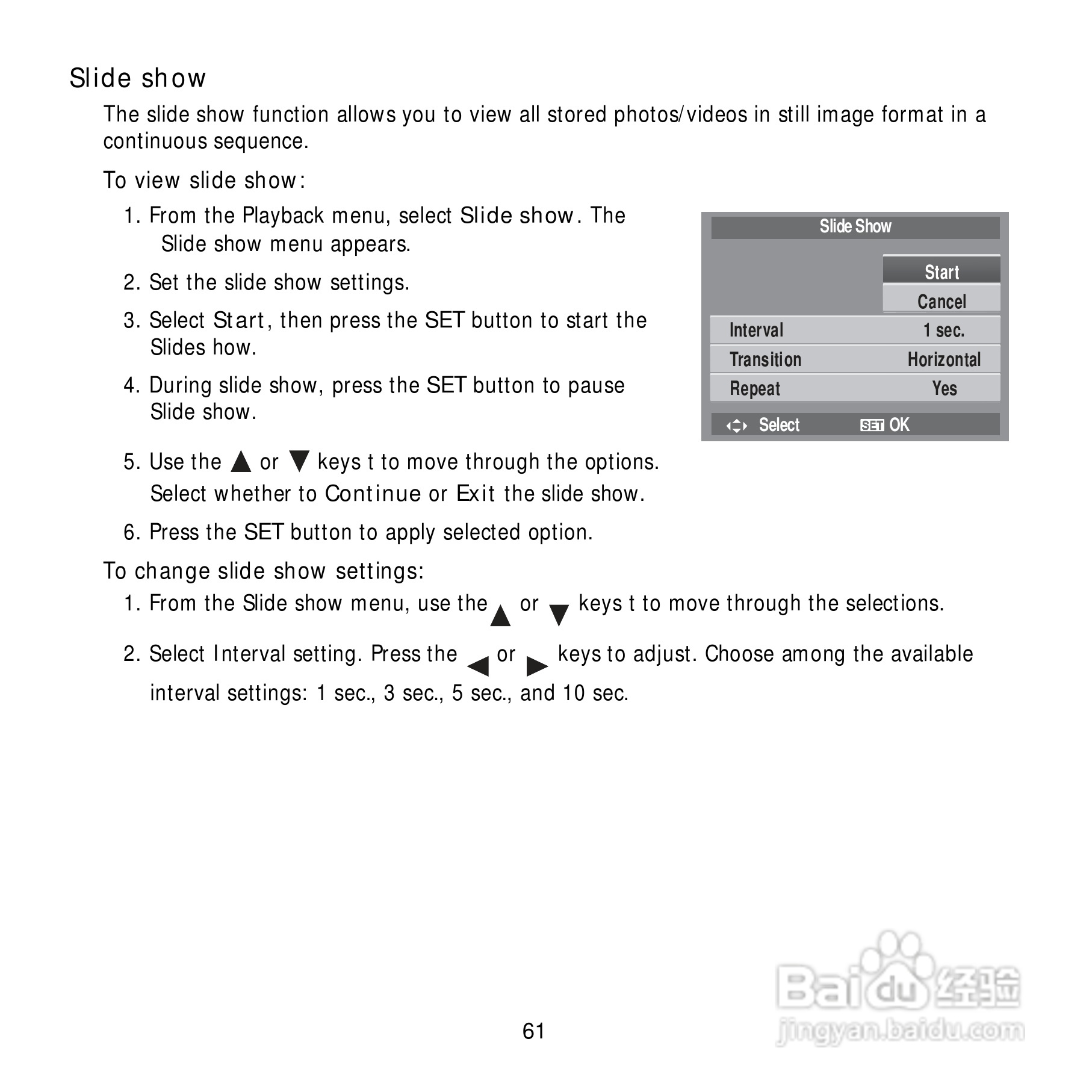爱克发Compact 100数码相机使用说明书:[7]