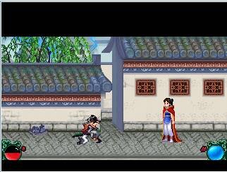 新仙剑奇侠传炼蛊攻略