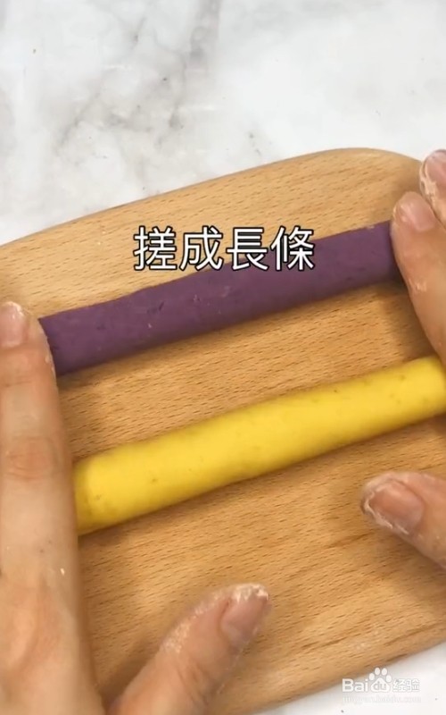 如何做芋圆好吃