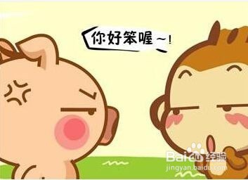 如何让自己变得有涵养