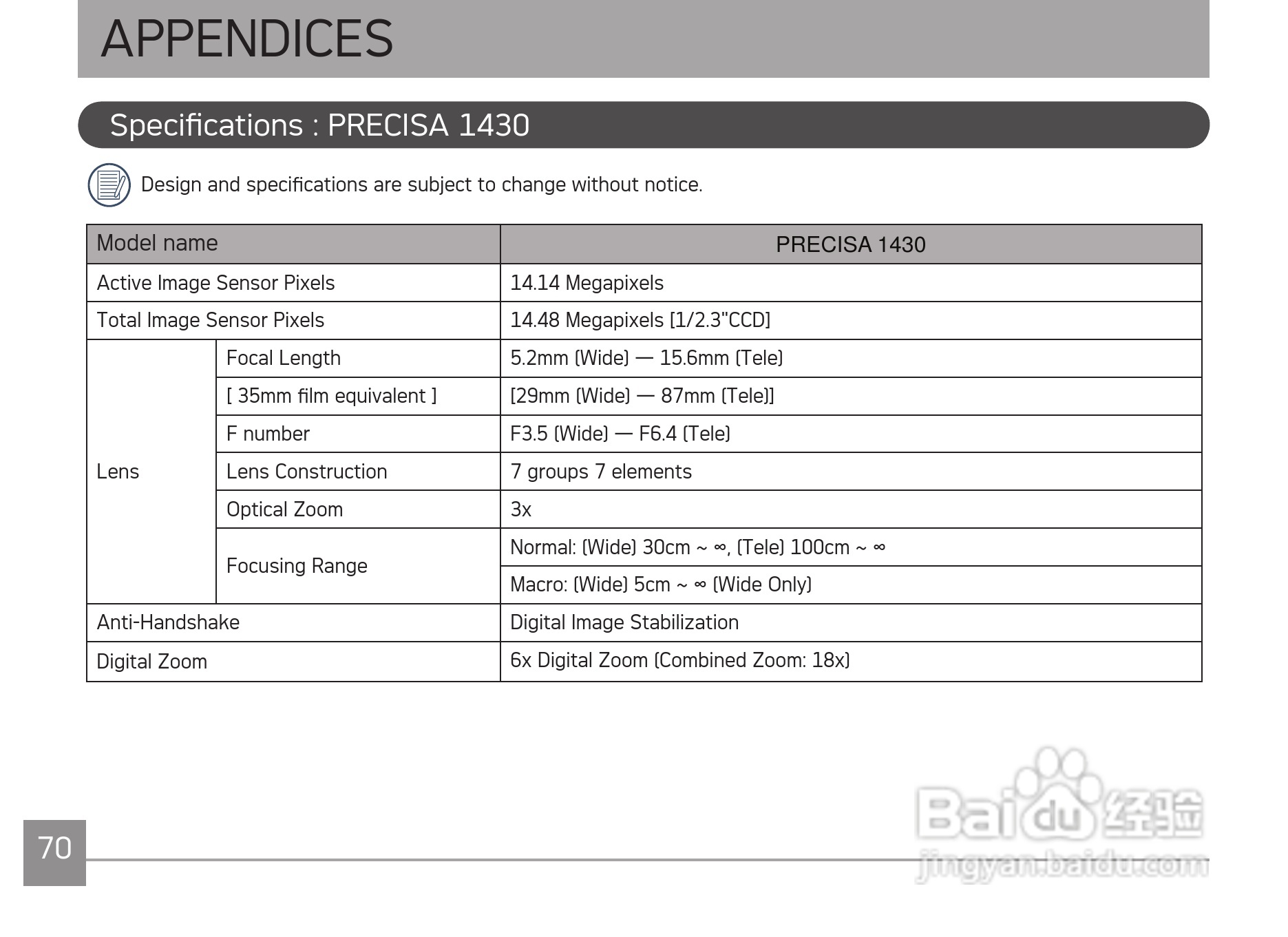 爱克发AgfaPhoto PRECISA 1430数码相机使用说明书:[8]