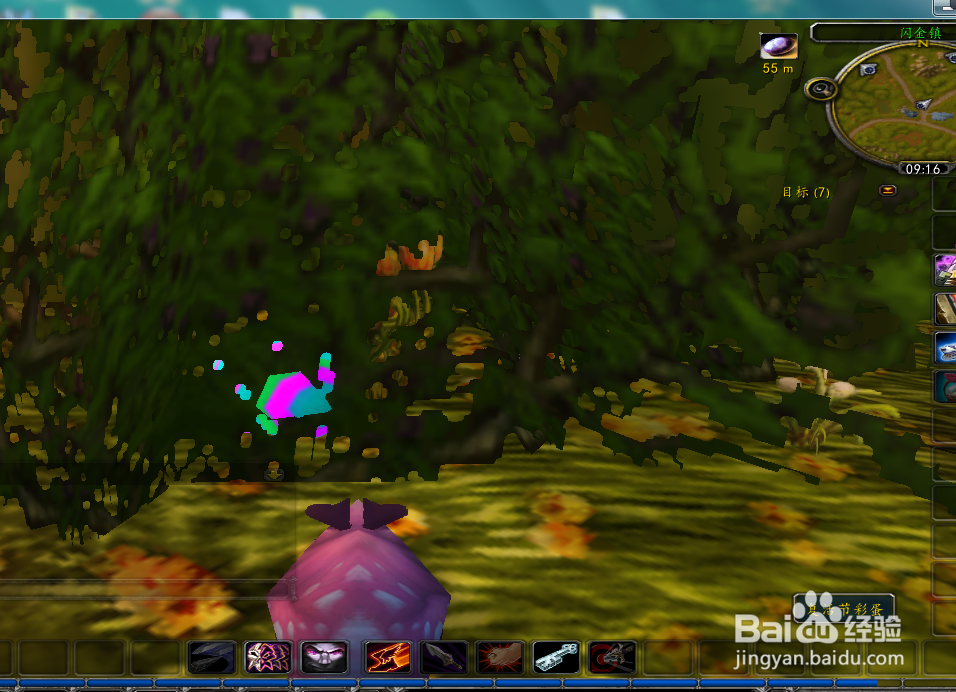 怎样获得魔兽世界开花的树枝