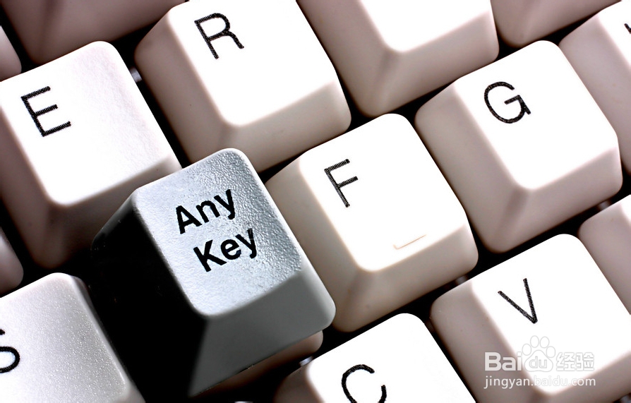 easyrecovery中文版使用教程