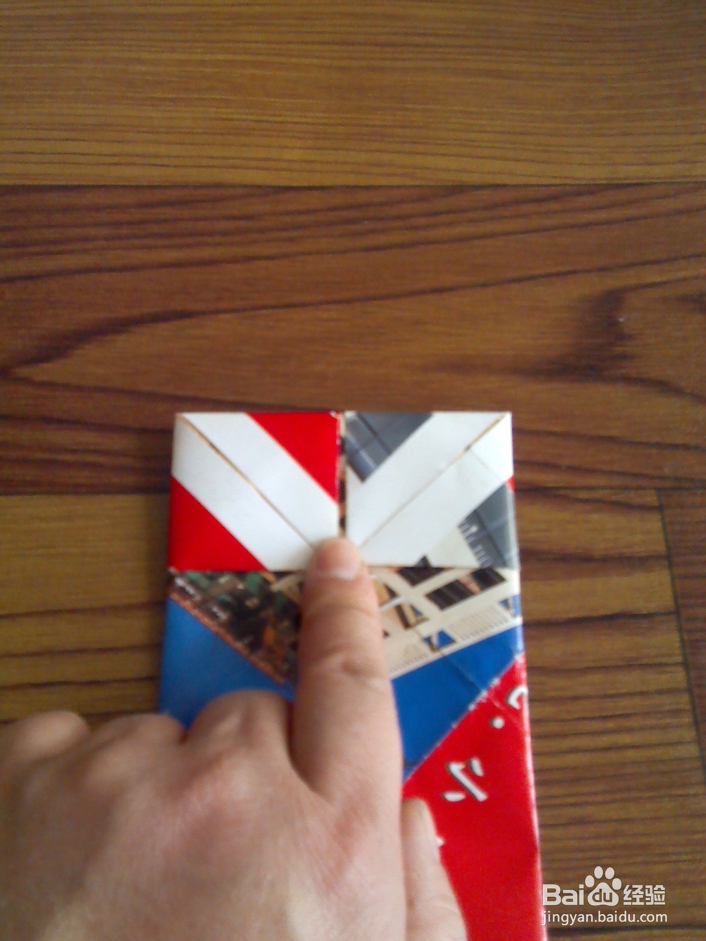 一张纸折一只狼的做法