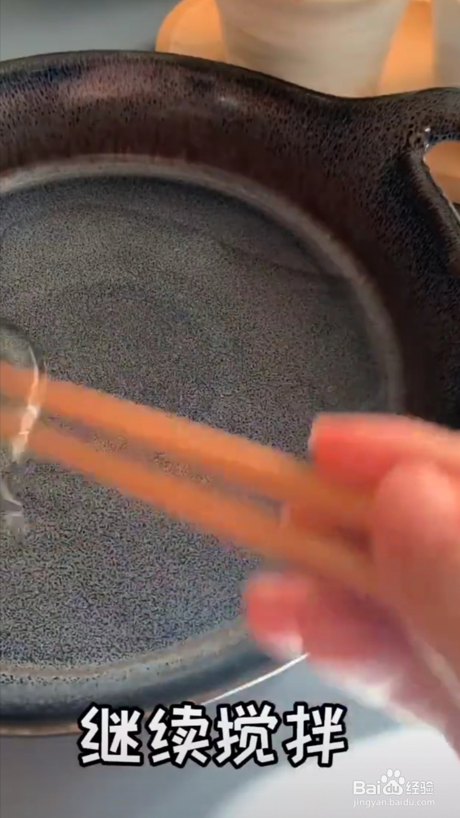 怎么做网红泡沫煎蛋