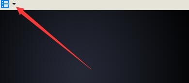 如何设置暴风影音16更改截图格式