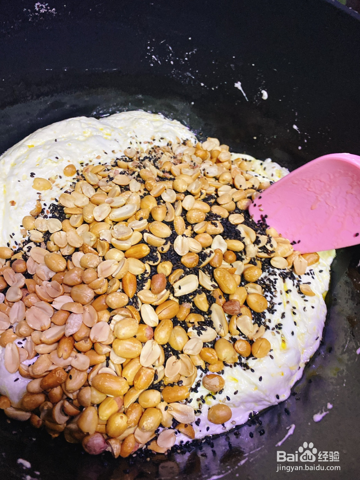 黑芝麻花生牛轧糖的做法