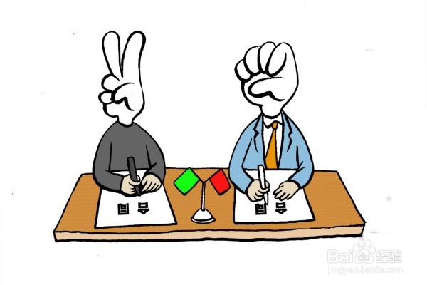 租房协议怎么写简单点