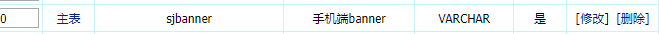 帝国cms7.5首页用灵动标签调用某个字段不为空