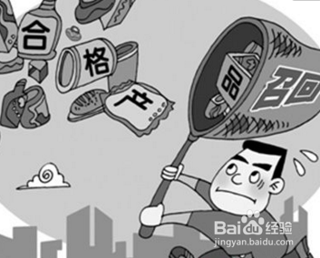 iphone7掉漆怎么办