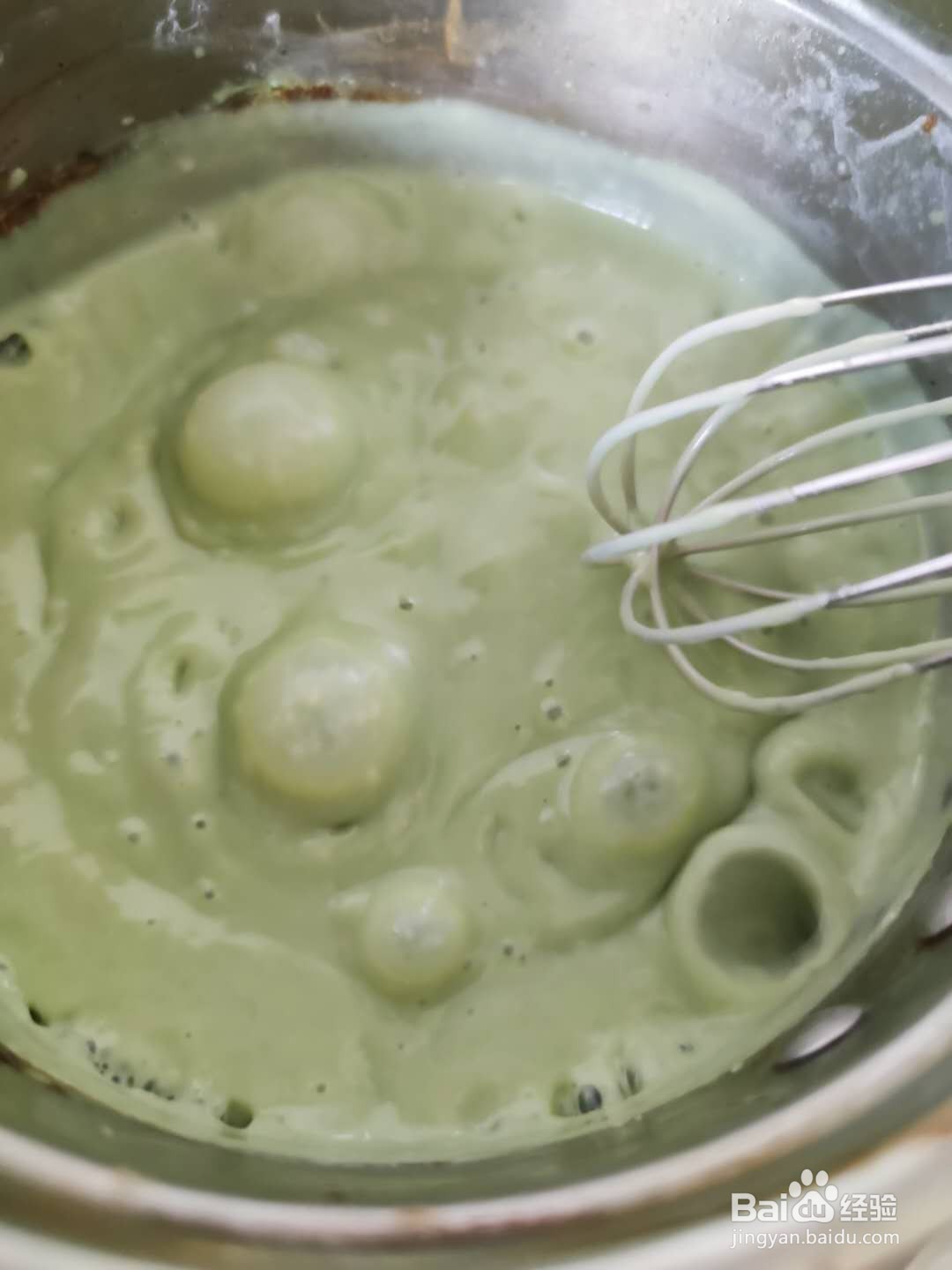 抹茶牛奶凉甜小方