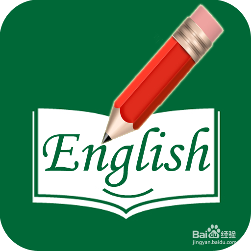 英语课堂教学三部曲策略