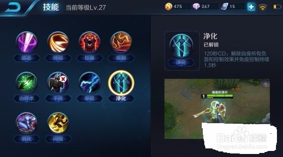 王者荣耀关羽应该怎么玩