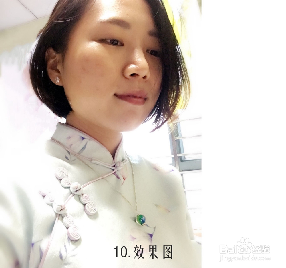 内画星空项链是怎么制作的