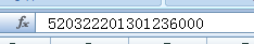 excel及wps对大数字（身份证）显示不全的处理