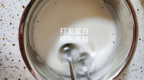 坚果杯子戚风蛋糕