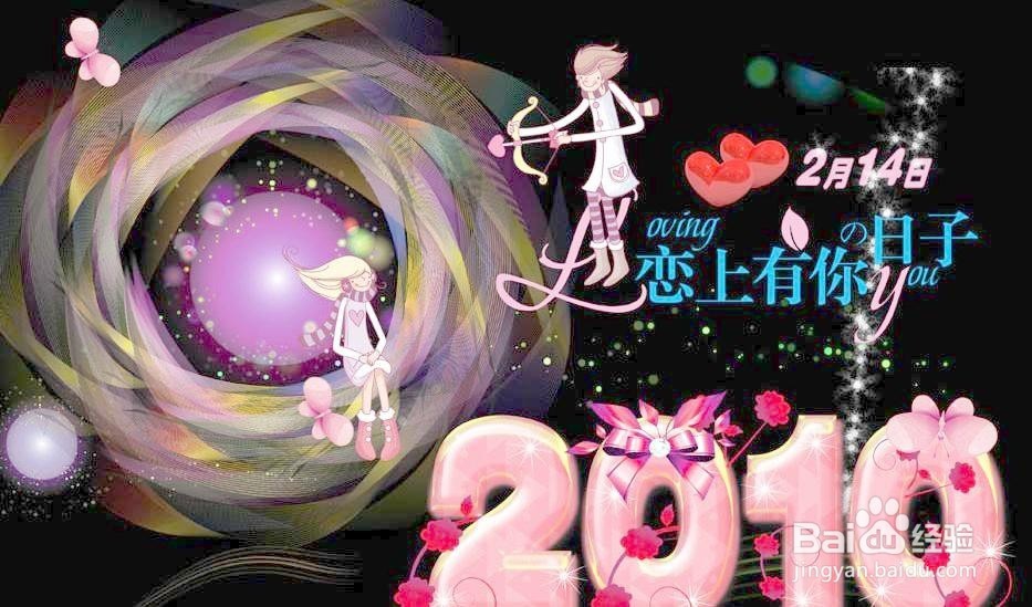 怎么搭讪美女