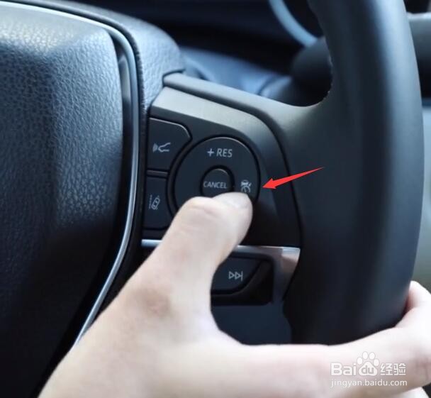 凯美瑞自适应巡航怎么用